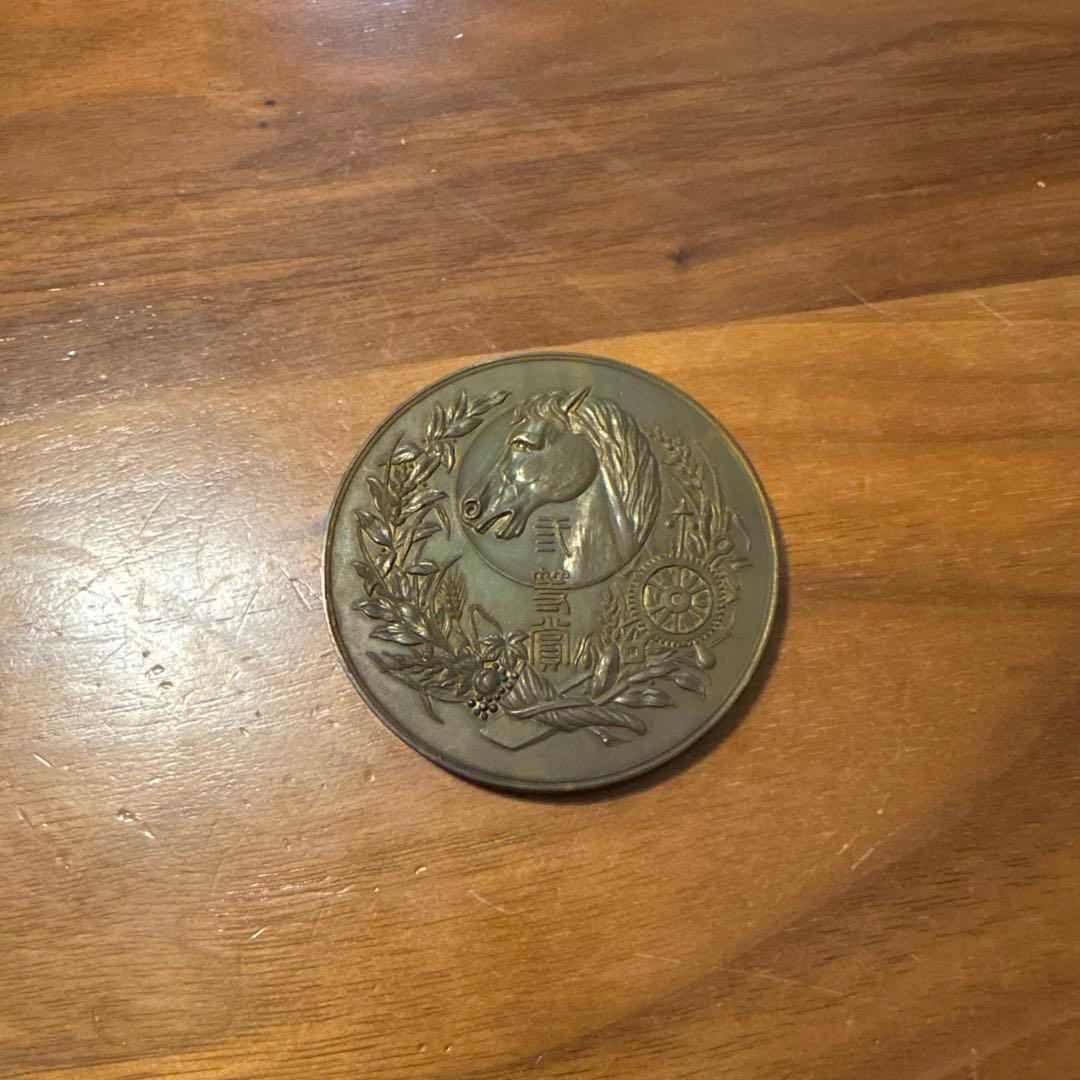 馬のデザイン メダル 第32回商業