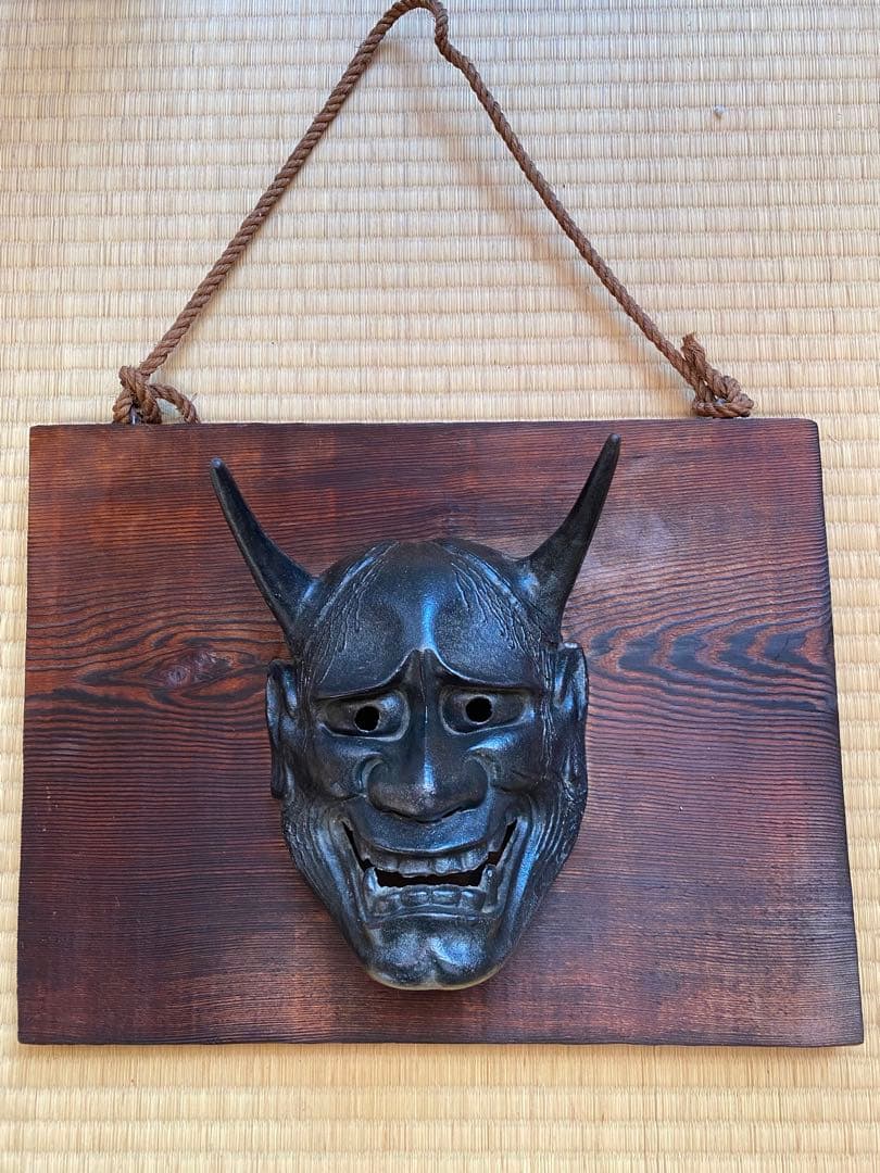 南部鉄器 般若面 壁掛け 木製台座付き 和風インテリア