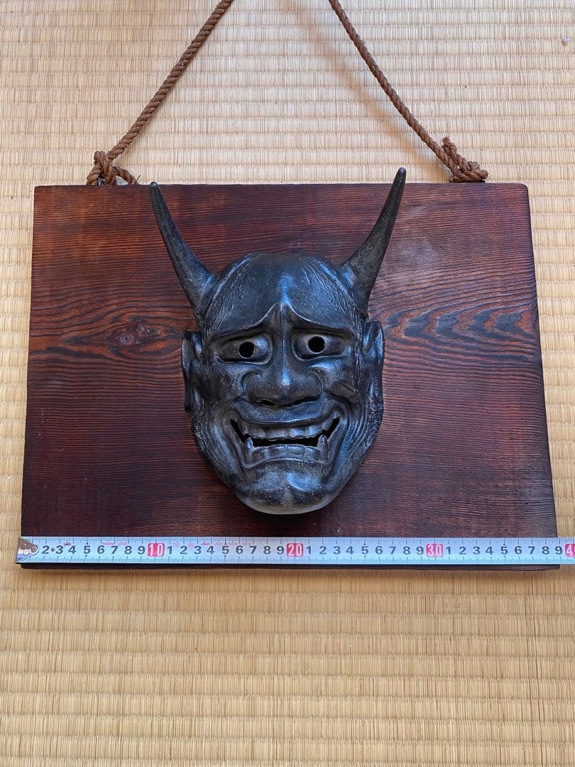 南部鉄器 般若面 壁掛け 木製台座付き 和風インテリア