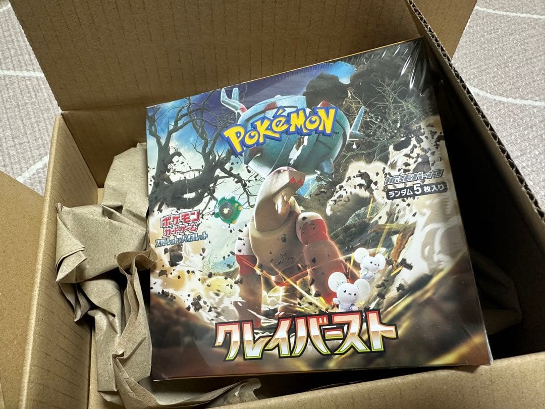 ポケモンカード151 その他BOX セット シュリンク付