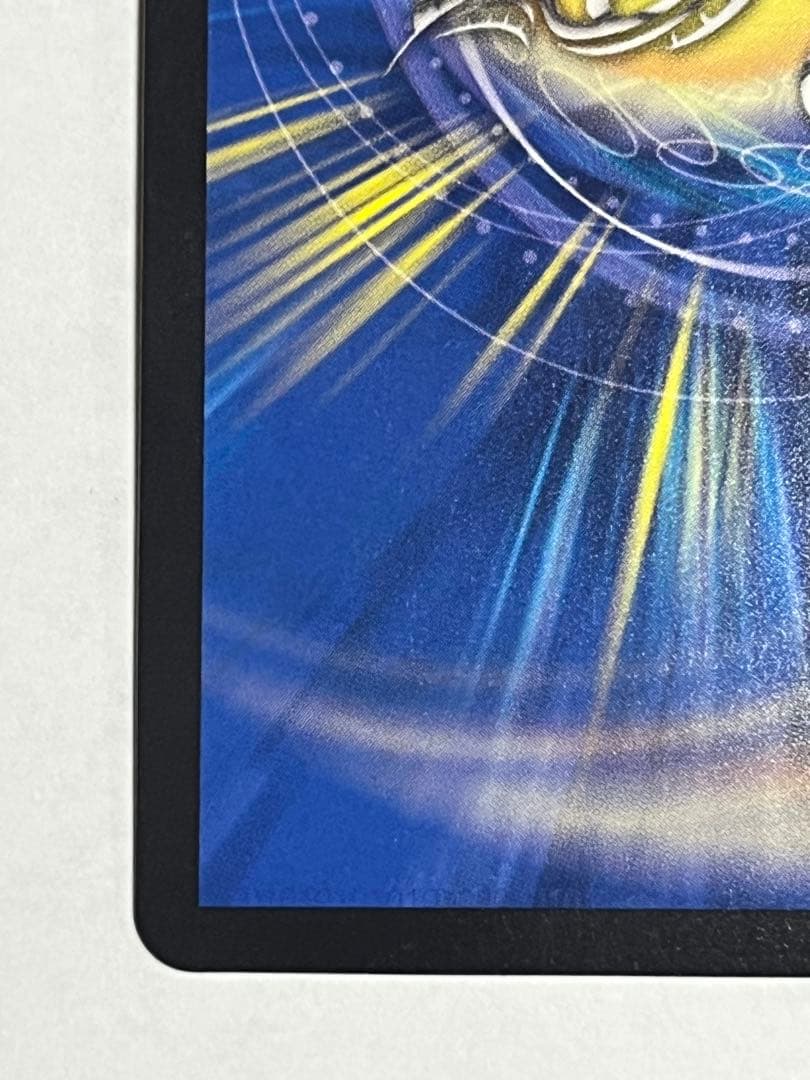 奇石 ミクセル/ジャミング・チャフ　GPプロモ