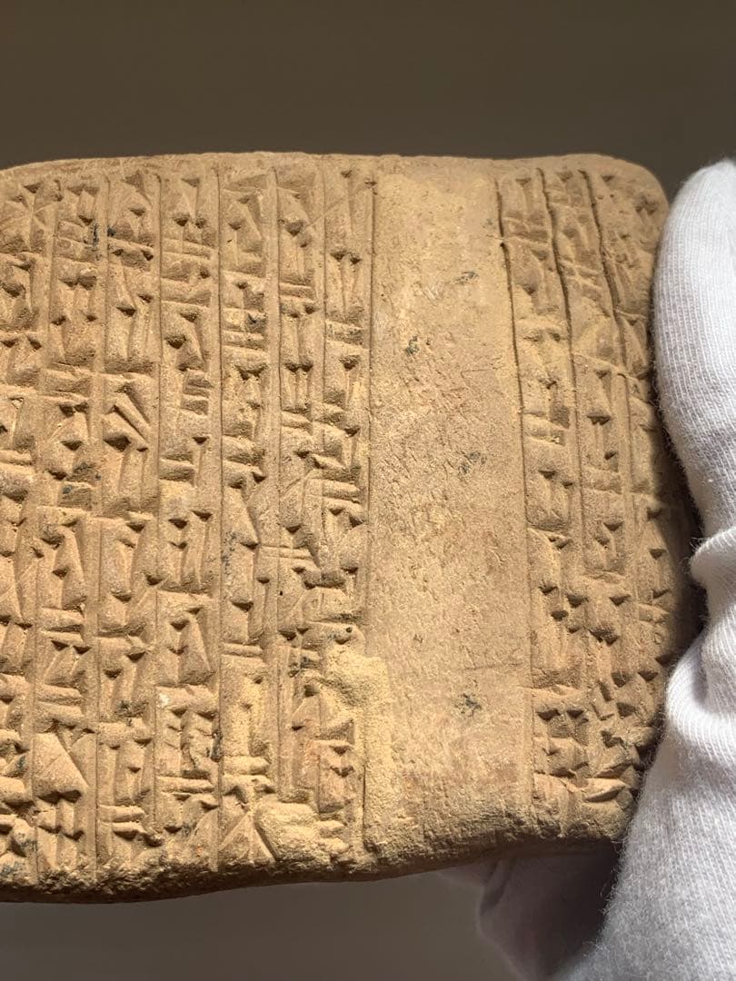 専用ジャッキー様　古代メソポタミア　楔形文字　粘土板　出土　ガンダーラ　エジプト