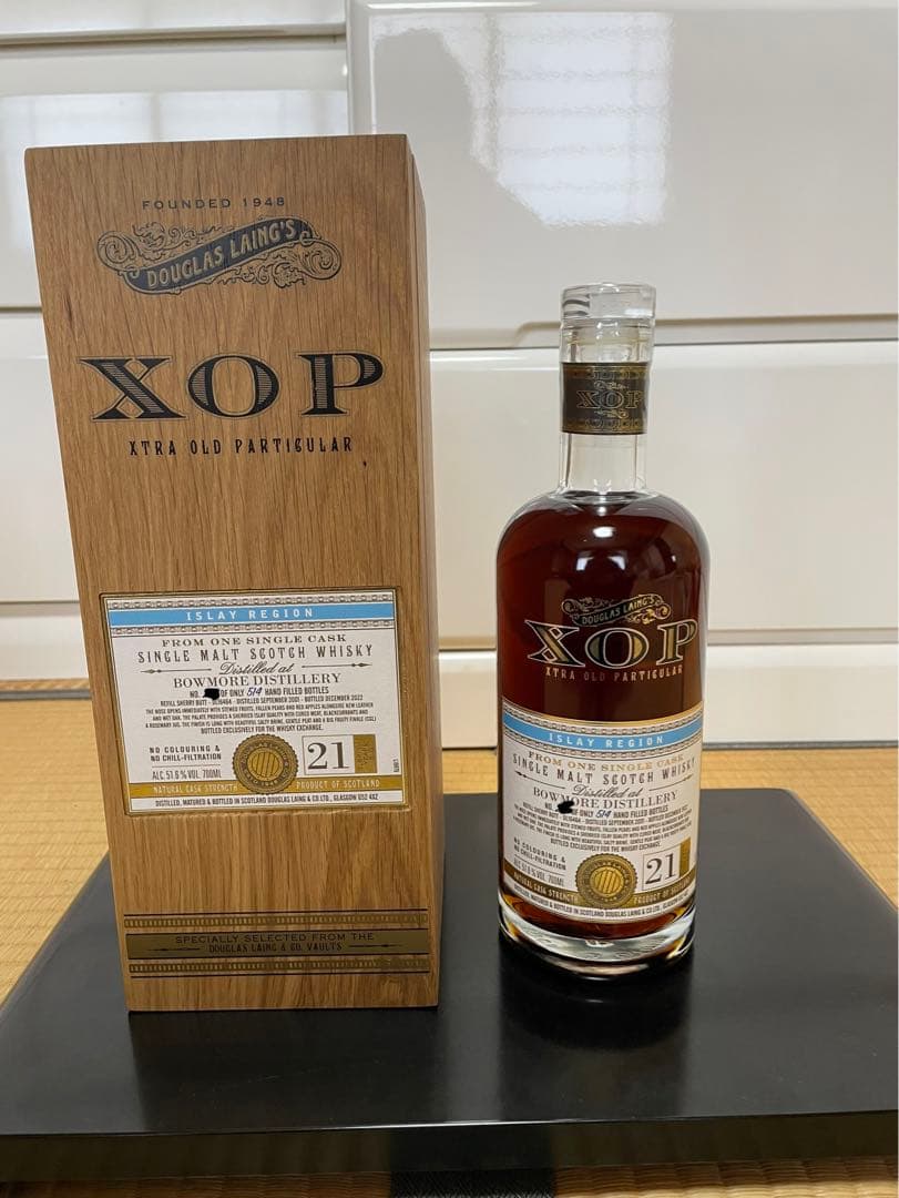 希少　ボウモア　Bowmore 2001 21年　TWE xop