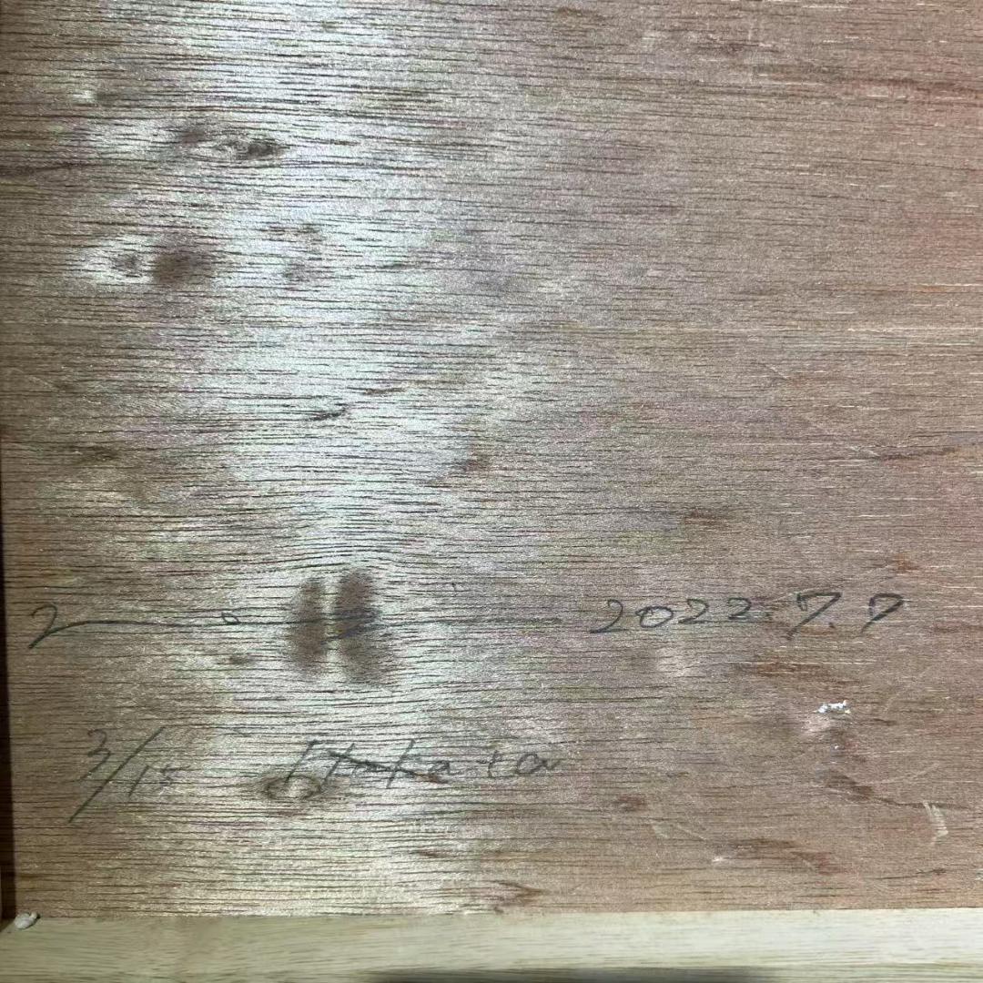 凪 イラスト「大丈夫」ジークレー画 絵画 サイン入り