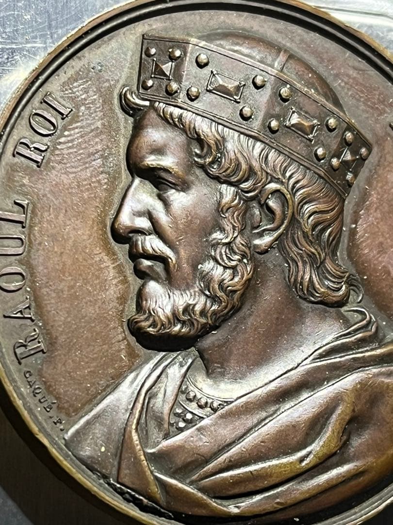 フランス　ラウル２世　51.7mm