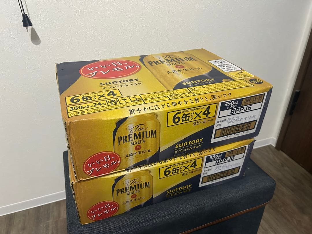 『ピョンキチ』　ザ・プレミアム・モルツ 350ml×48缶