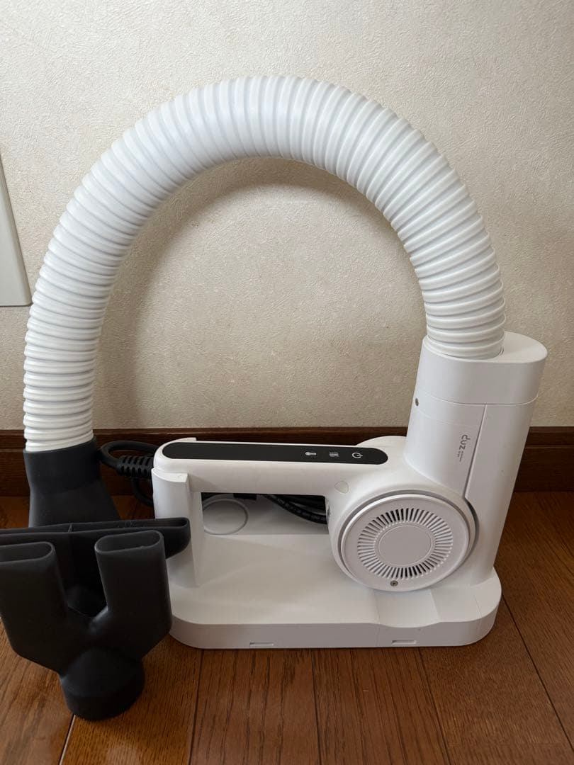 ペット用ドライヤー ハンドフリー