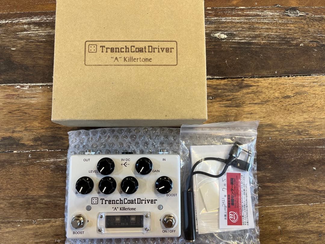 “A”killertone Trench Coat D