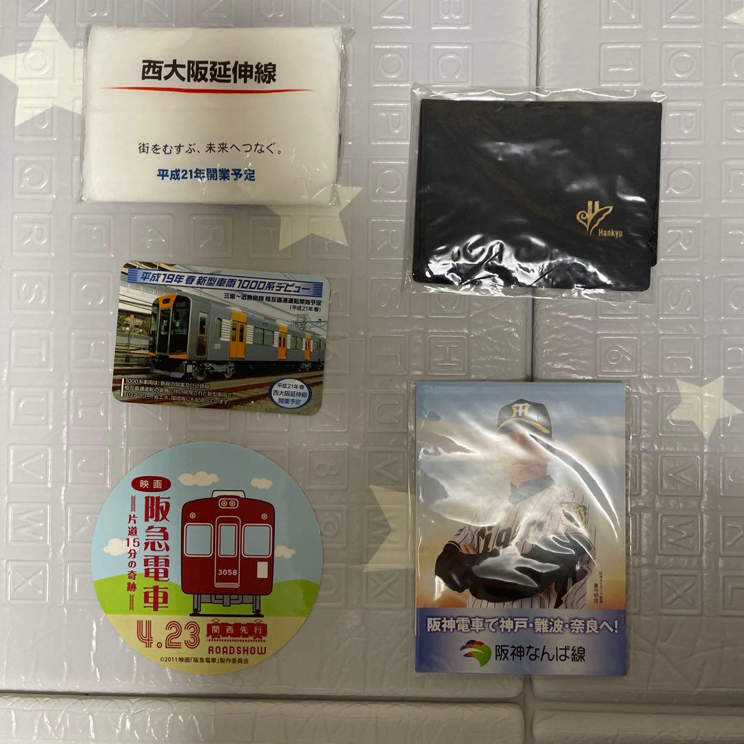 h*a様 阪神電鉄 9300系 鉄道模型セット 100周年記念