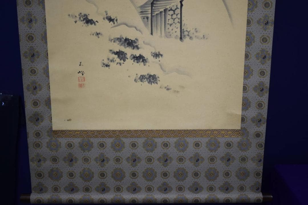 真作/玉峰/山水図/布袋屋掛軸HI-299