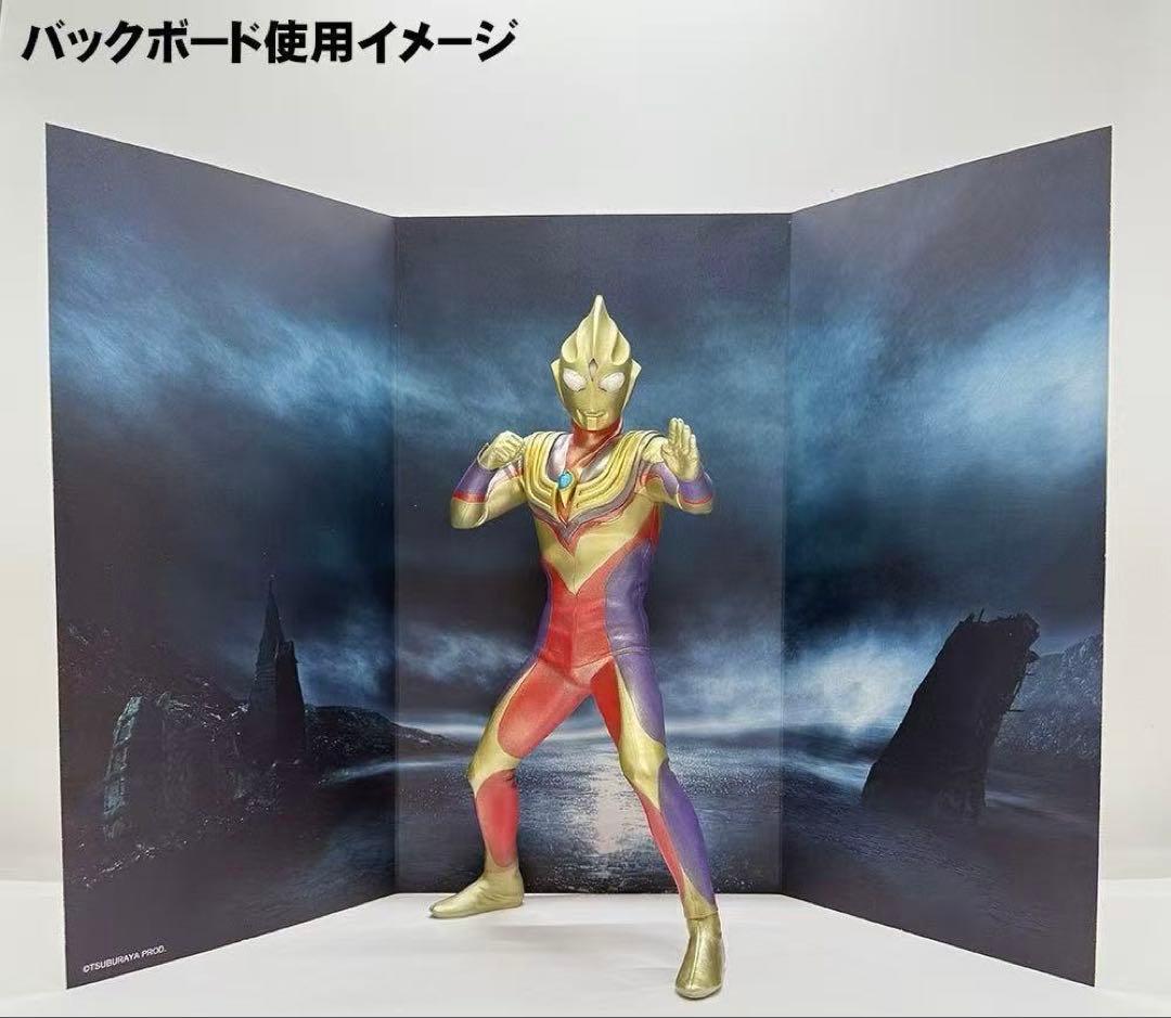 大怪獣シリーズ ULTRA NEW GENERATION グリッターティガ