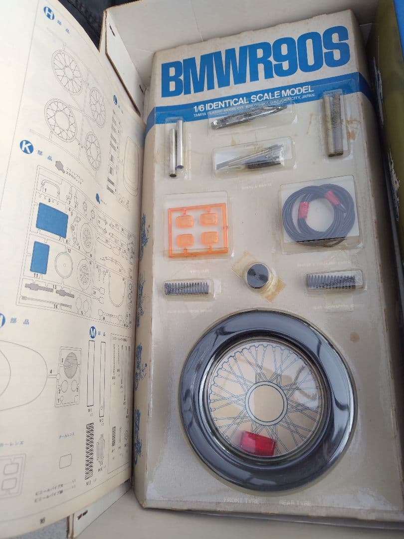 BMW　R90S　タミヤ　1/6模型　TAMIYA　未開封　箱入　当時物