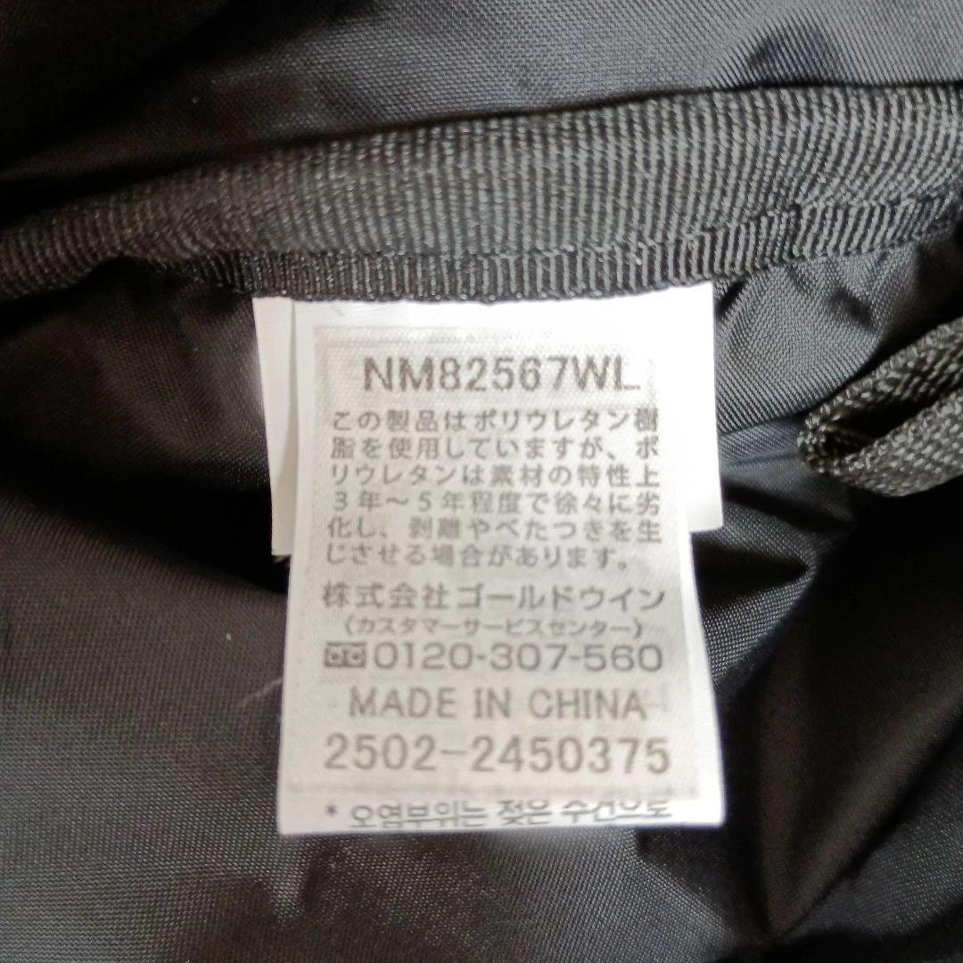 ザノースフェイス　韓国　アーバンホーボー L パデッド　ブラック