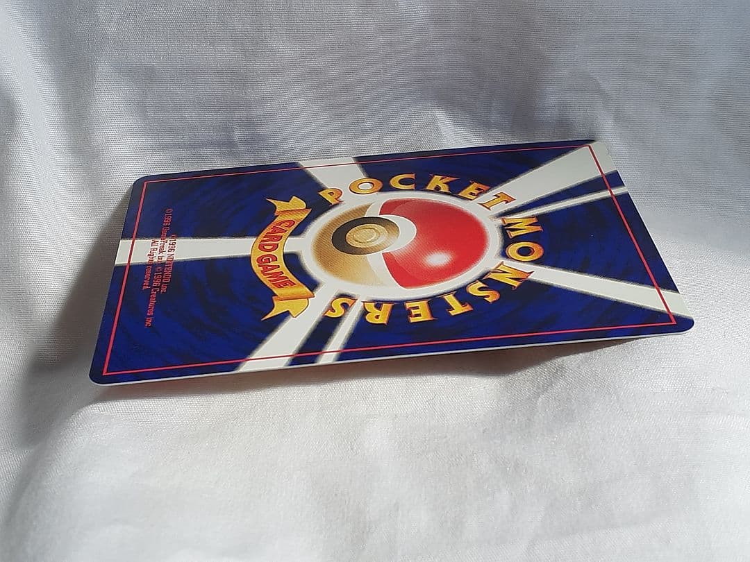 ポケモンカード旧裏 エンテイ、マーク無し はしりさる、キラ 未使用、美品