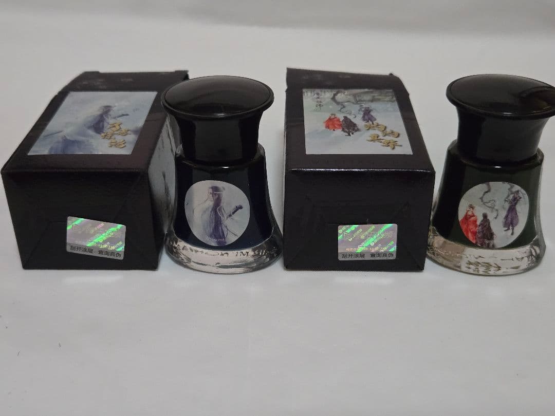 魔道祖師　インク　12本セット　ボトル