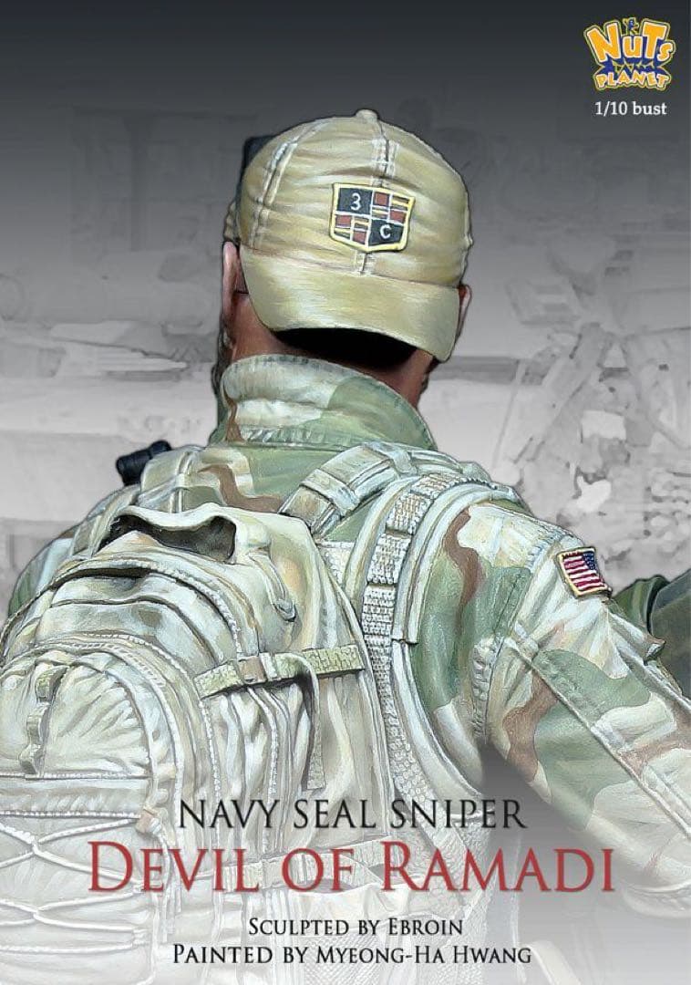 ナッツプラネット[NP-B044]1/10 現用 胸像 「ラマーディーの悪魔」