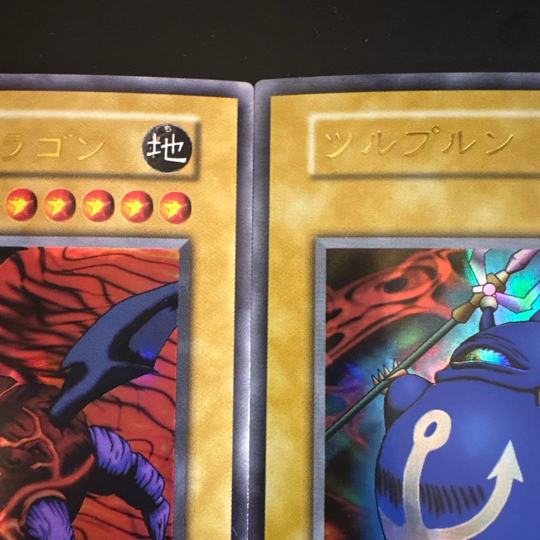 【41】【初期】遊戯王 プレミアムパック　6枚セットコスモクイーン他