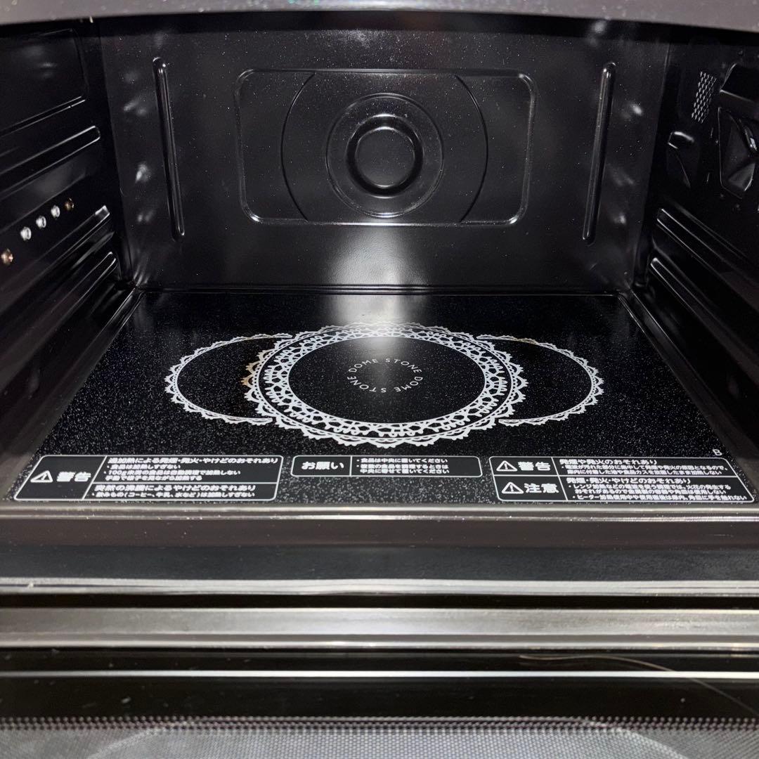 清掃済　TOSHIBA 過熱水蒸気オーブンレンジ 石窯ドーム ER-JZ5000