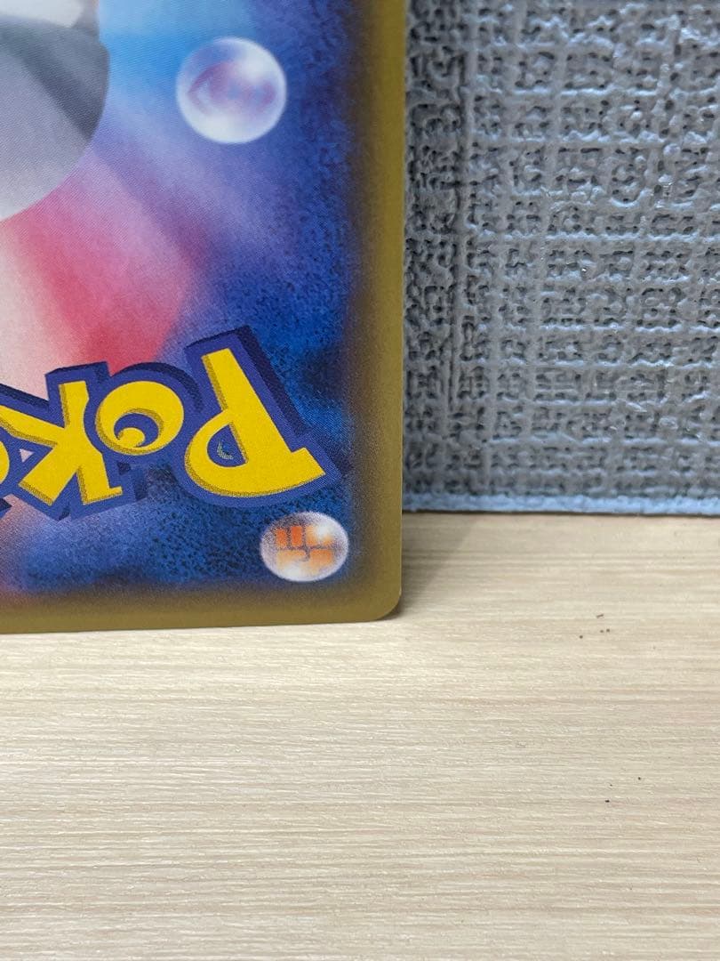 基本悪エネルギー BREAK xy-p プロモ ur 金枠 Pokemon