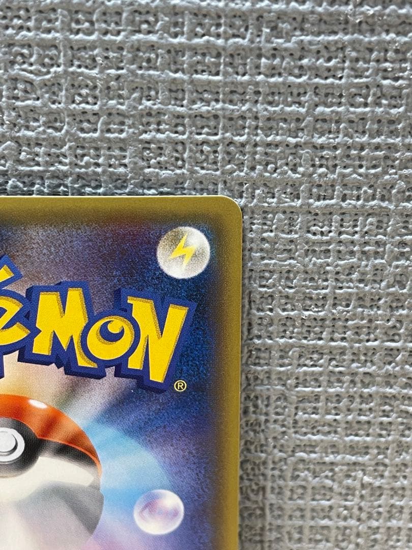 基本悪エネルギー BREAK xy-p プロモ ur 金枠 Pokemon