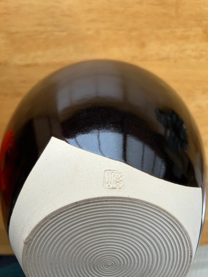 【茶壷】平安学山造　セット