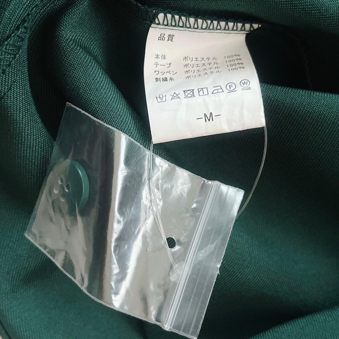 つっつー様リクエスト品】あいみょん AIMYONS 公式 サーチライトユニフォー