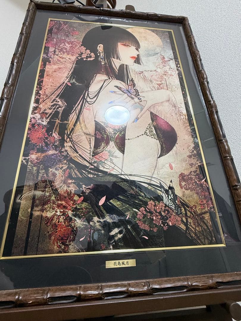 皐月恵　版画　花鳥風月