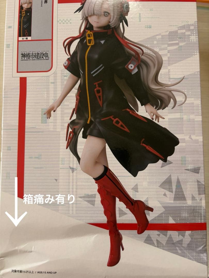 即購入⭕️ アニメフィギュア 10体セット 初音ミク レム ラム ウマ娘他