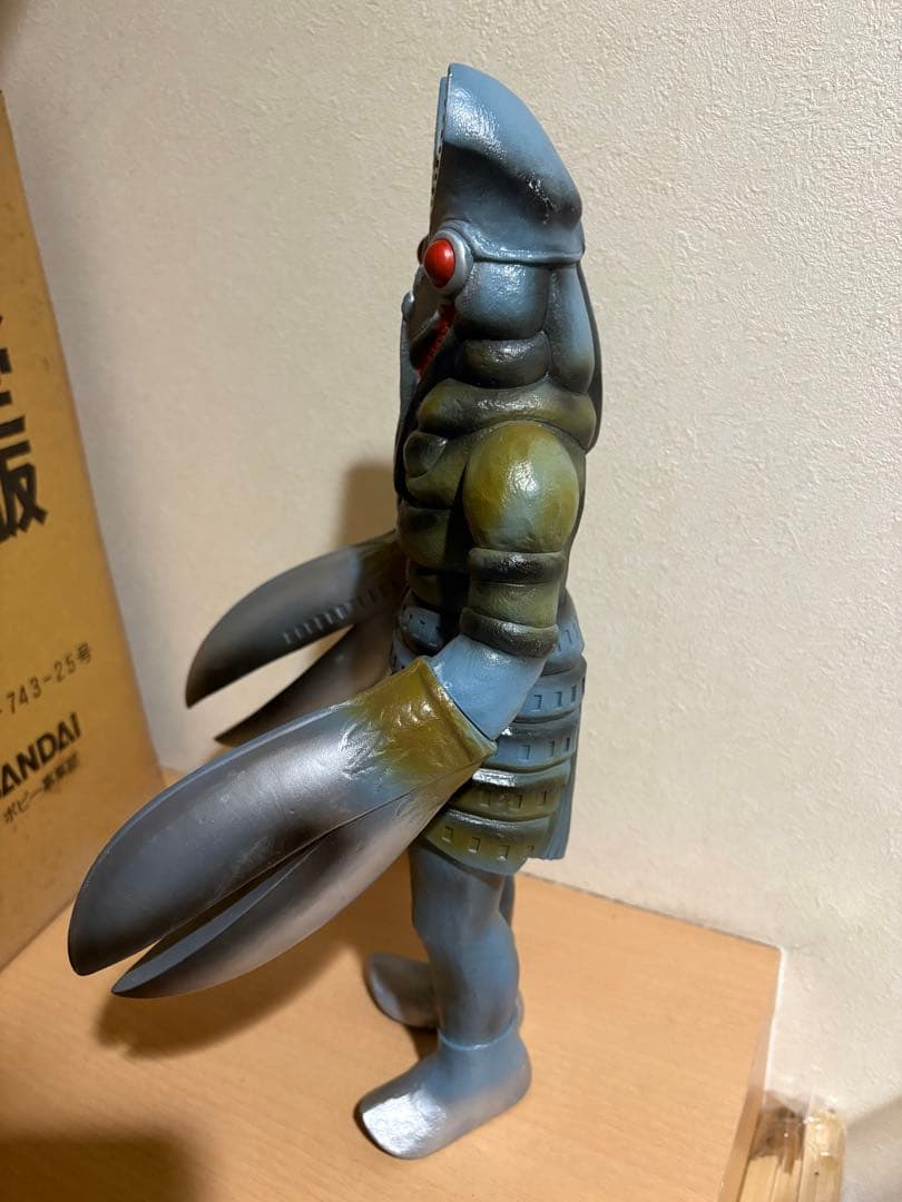 バンダイ バルタン星人 限定版 ソフビ 5060251123