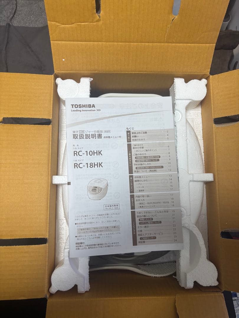 TOSHIBA RC-10HK 炊飯器