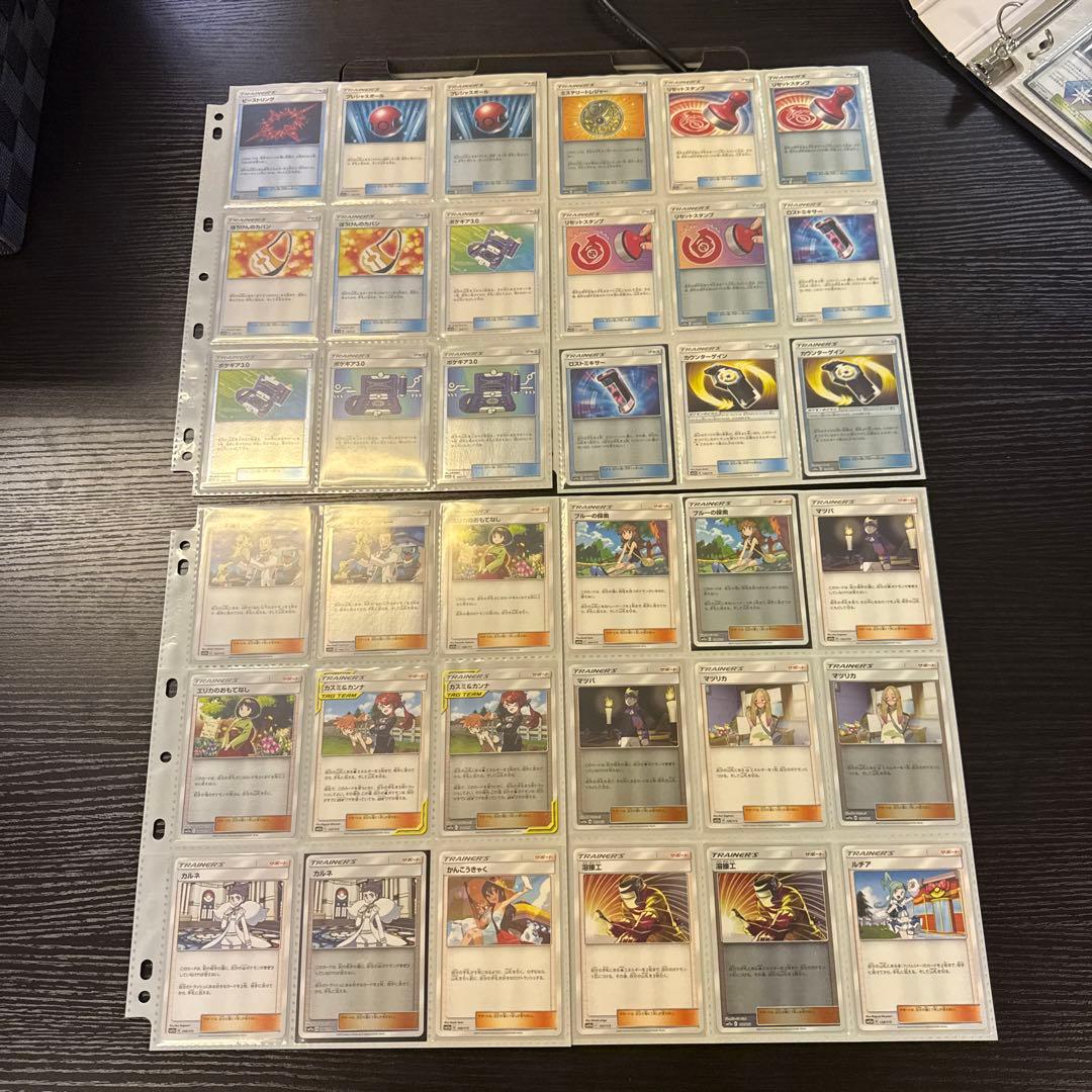 ポケモンカード sm12a タッグオールスターズ ブラッキー＆ダークライgx 他