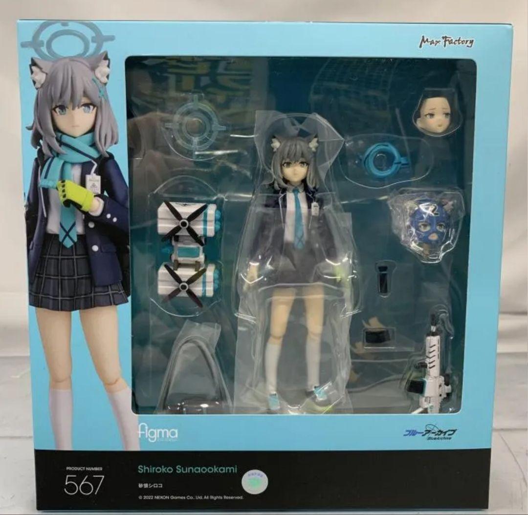 figma ブルーアーカイブ 砂狼シロコ 限定特典パーツ付