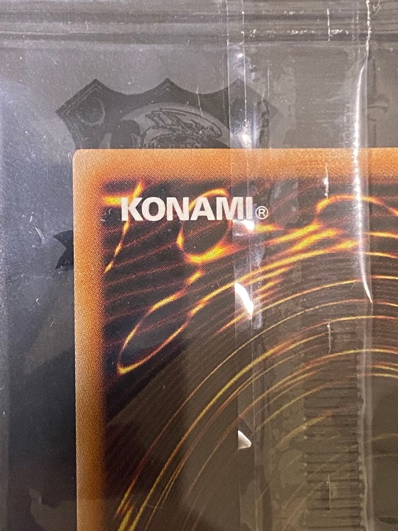 【遊戯王】青眼の白龍 ブラックマジシャン 25th green ver