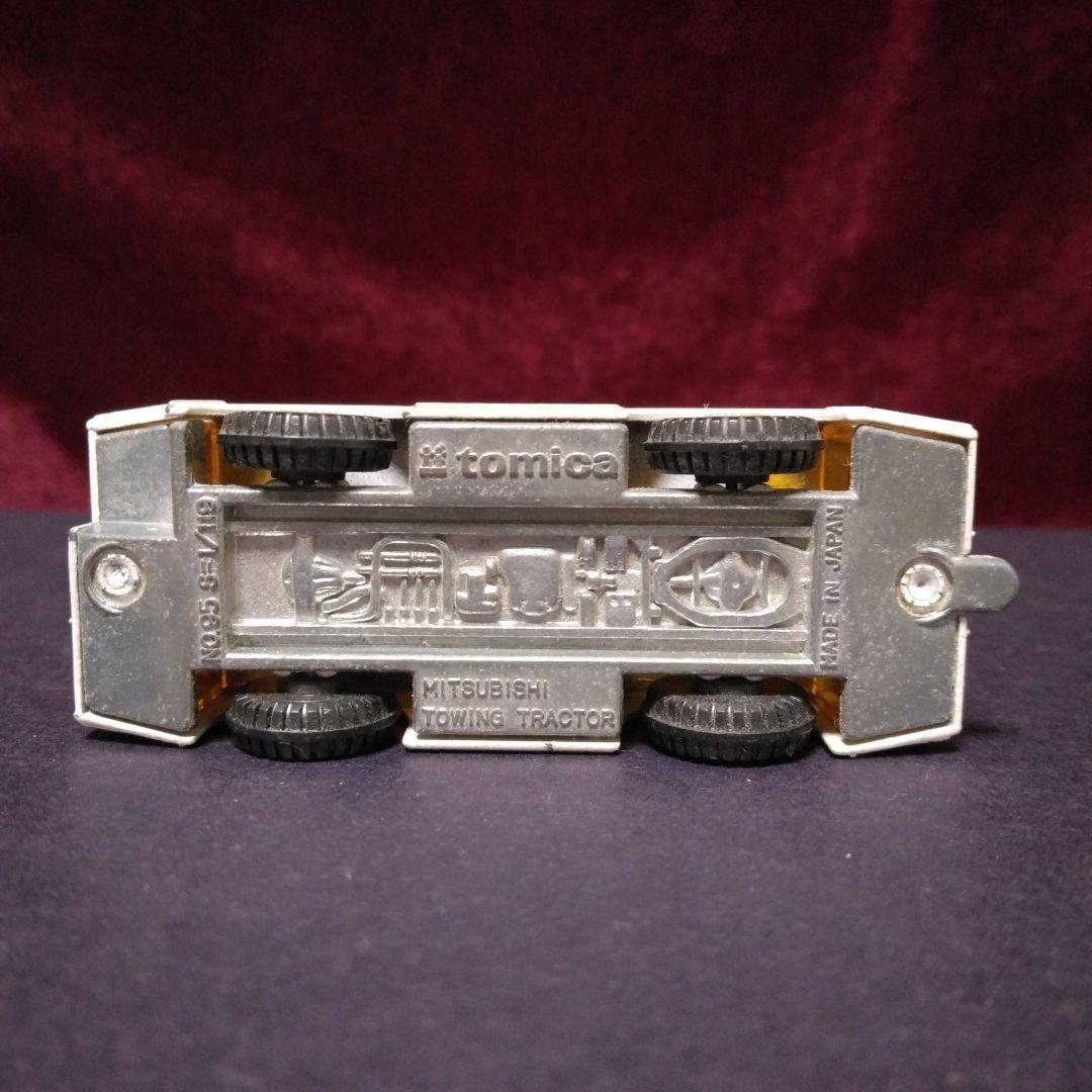 日本航空ジャンボけん引車