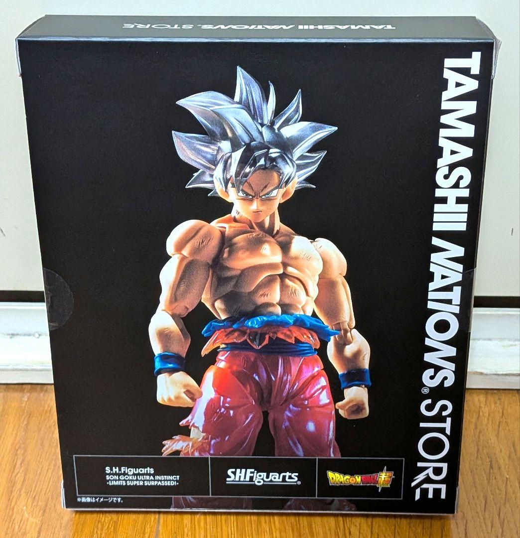 新品未開封　S.H.Figuarts孫悟空 身勝手の極意　-限界超絶突破!-