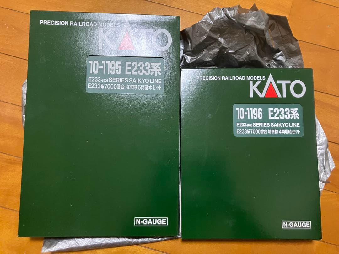 KATO 10-1195,96 E233系7000番台 埼京線 10両フル