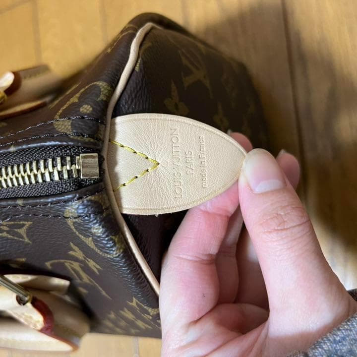 モノグラム スピーディ 25 M41109