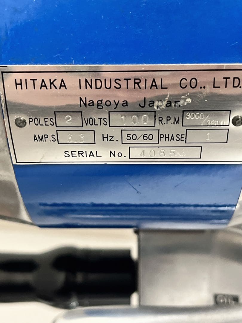 竪刃型裁断機　HITAKA INDUSTRIAL クロスカッター　手芸