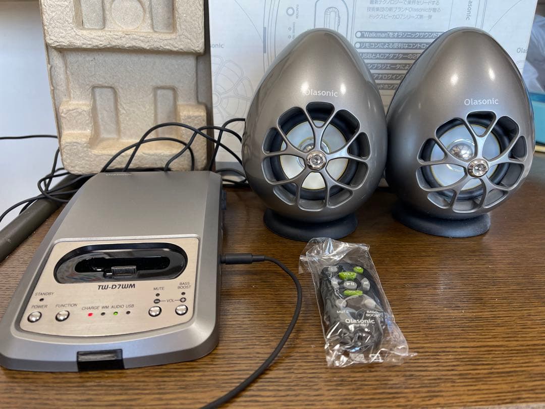 olasonic ウォークマン用 ドックスピーカーTW-D7WM