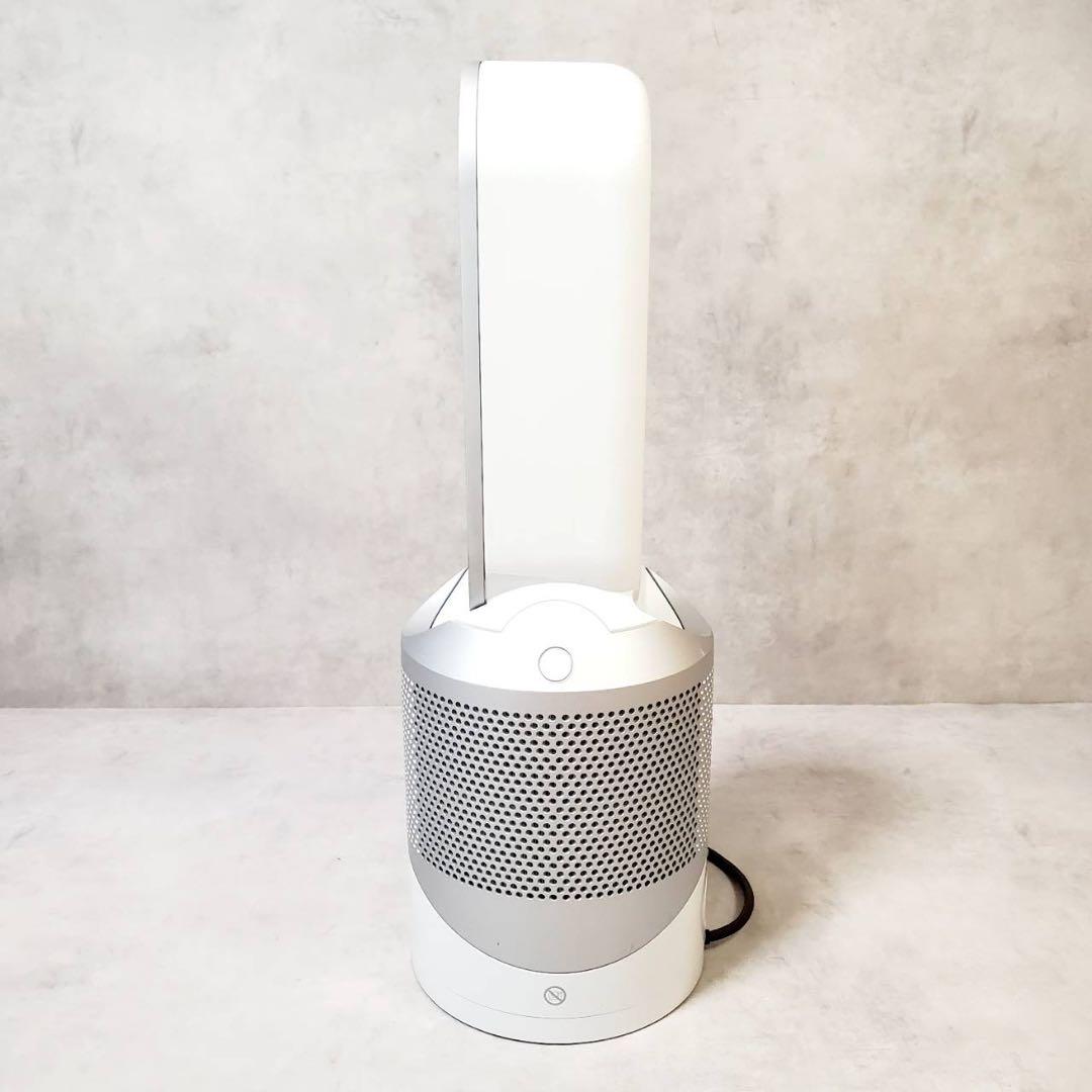 ダイソン 空気清浄機能付き 羽無し扇風機 HOT+CooL HP03 20年製