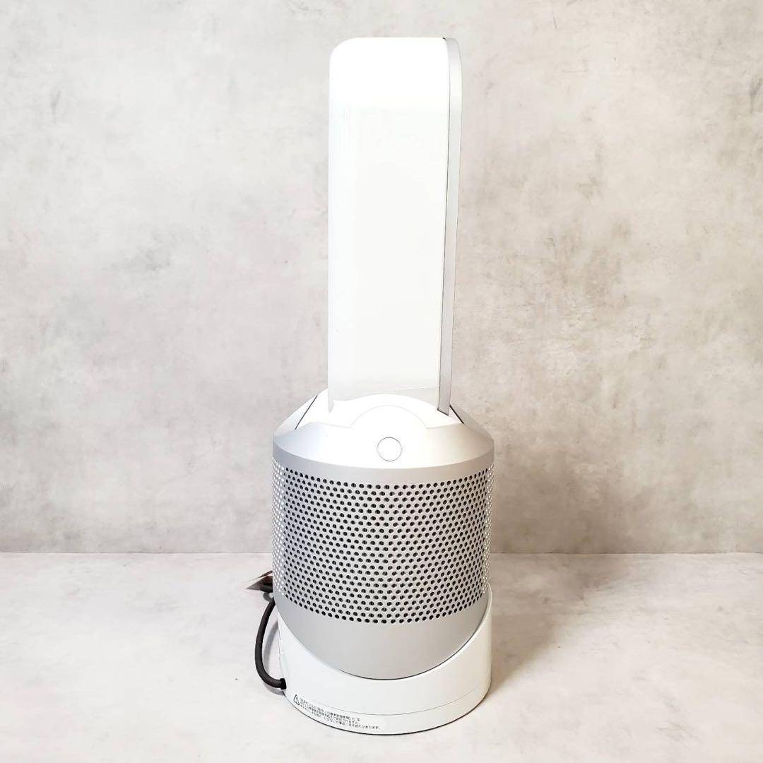 ダイソン 空気清浄機能付き 羽無し扇風機 HOT+CooL HP03 20年製