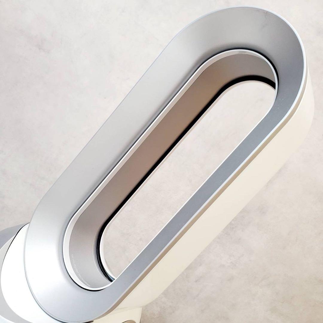 ダイソン 空気清浄機能付き 羽無し扇風機 HOT+CooL HP03 20年製