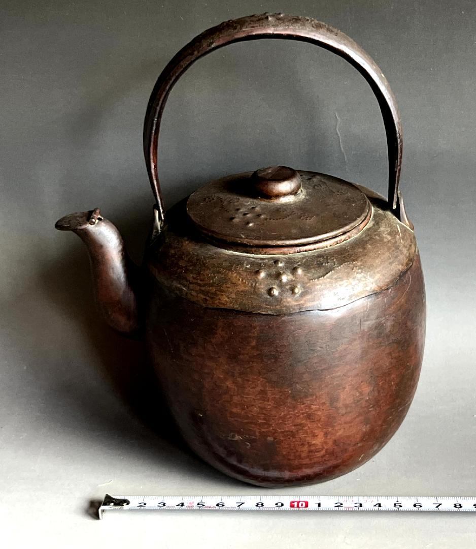 やかん■銅製 花唐草紋湯沸 古い薬缶注水 銅茶瓶 丸型茶釜 水差し モール■