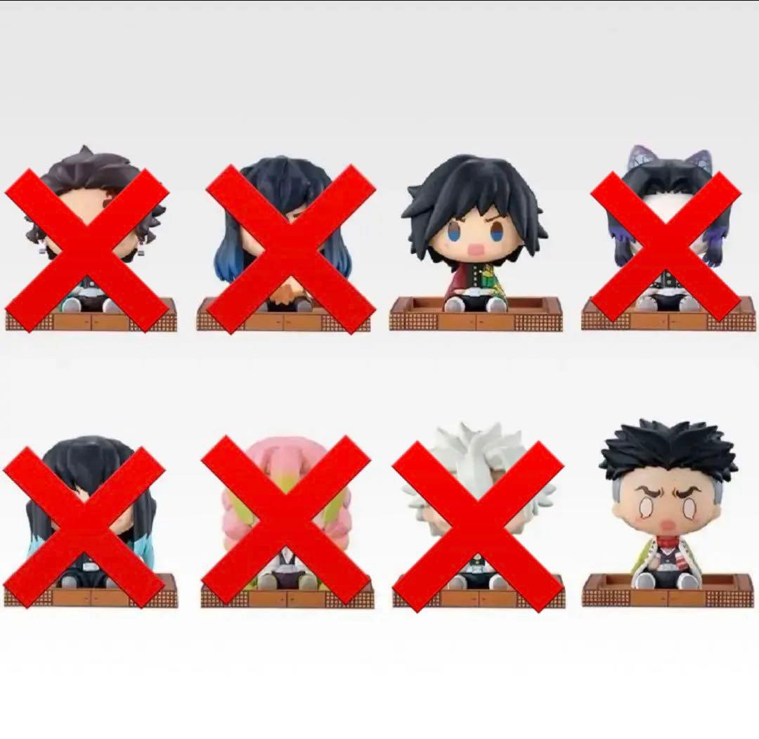 一番くじ 鬼滅の刃　姉の仇　全賞（全種）コンプリート