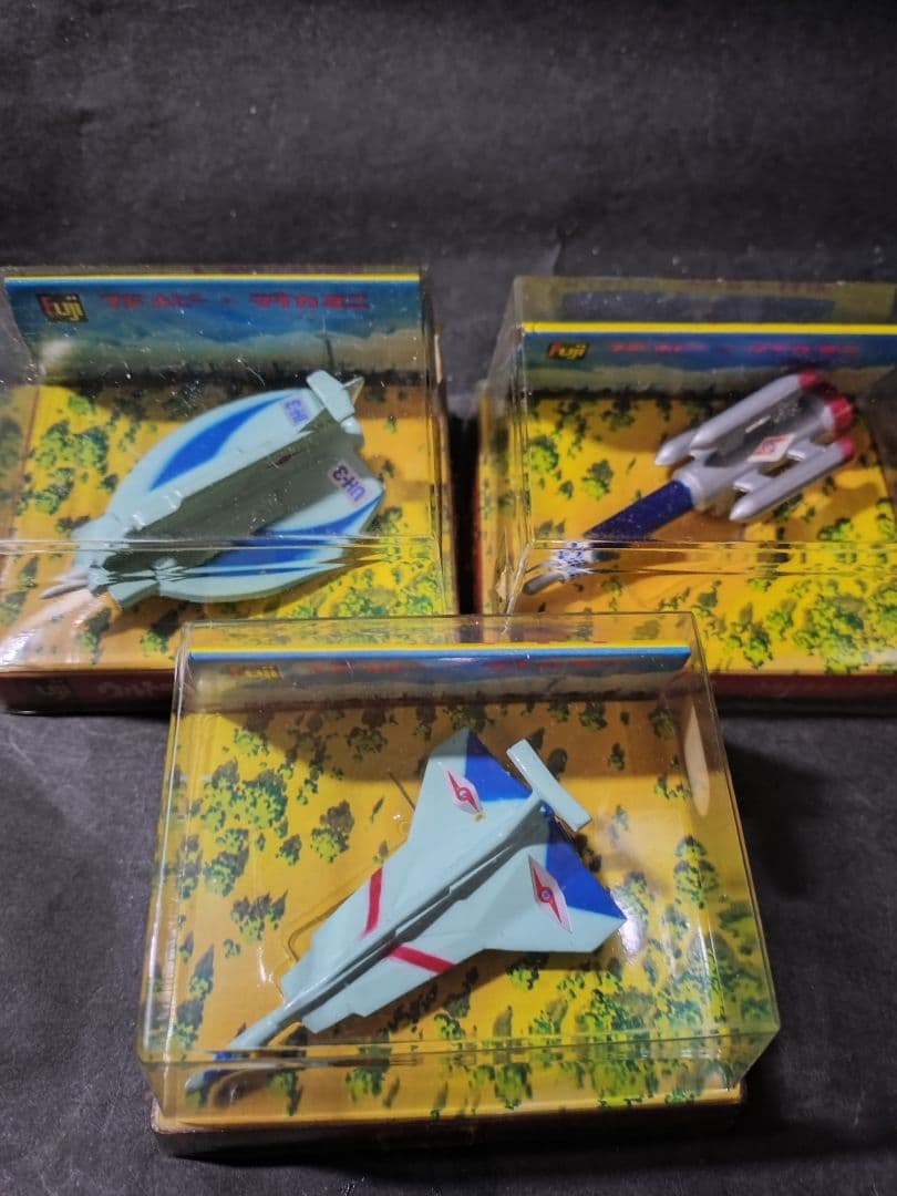 フジホビー　ダイカミニ　ウルトラ警備隊６点 当時もので美品です。