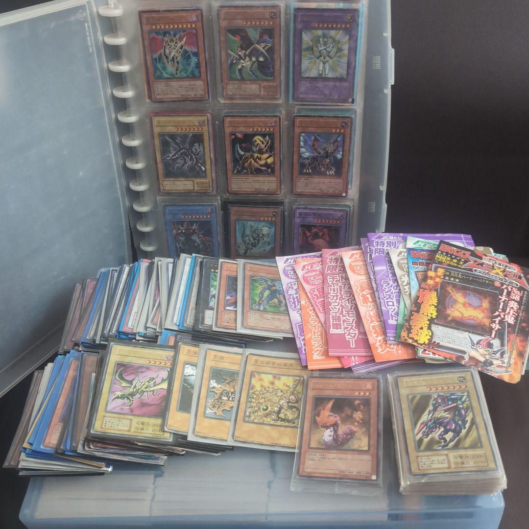 遊戯王カード引退品まとめ