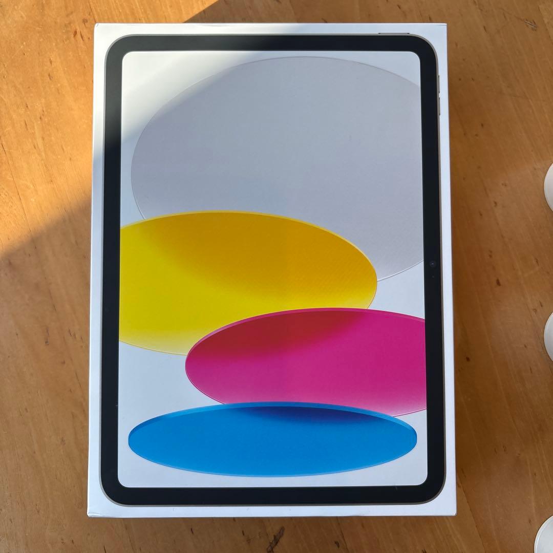 新品未開封 iPad (第11世代) 128GB A16 Wi-Fi シルバー