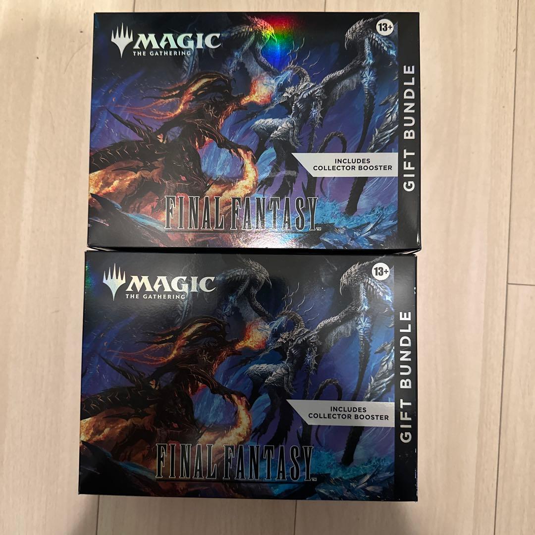 ファイナルファンタジー ギフトバンドル 英語版 2BOX 新品