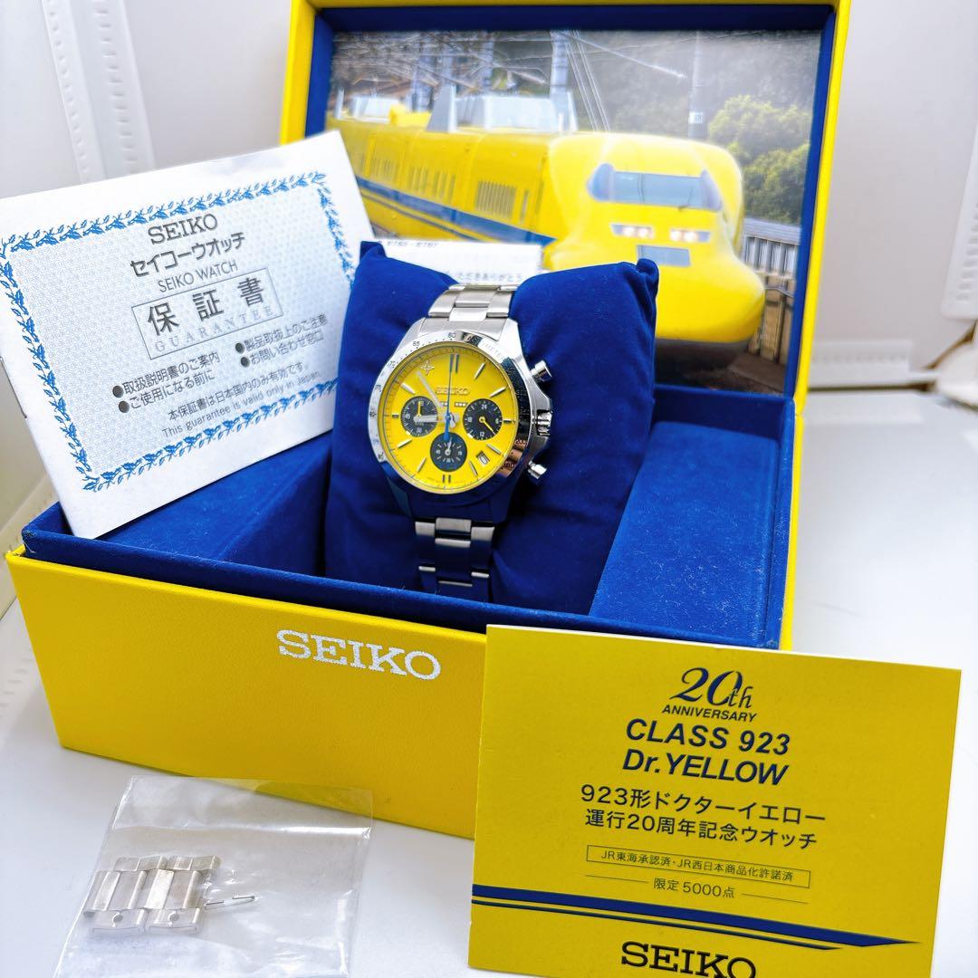 285 セイコー　8T63-01E0 ドクターイエロー　限定　腕時計　希少　美品