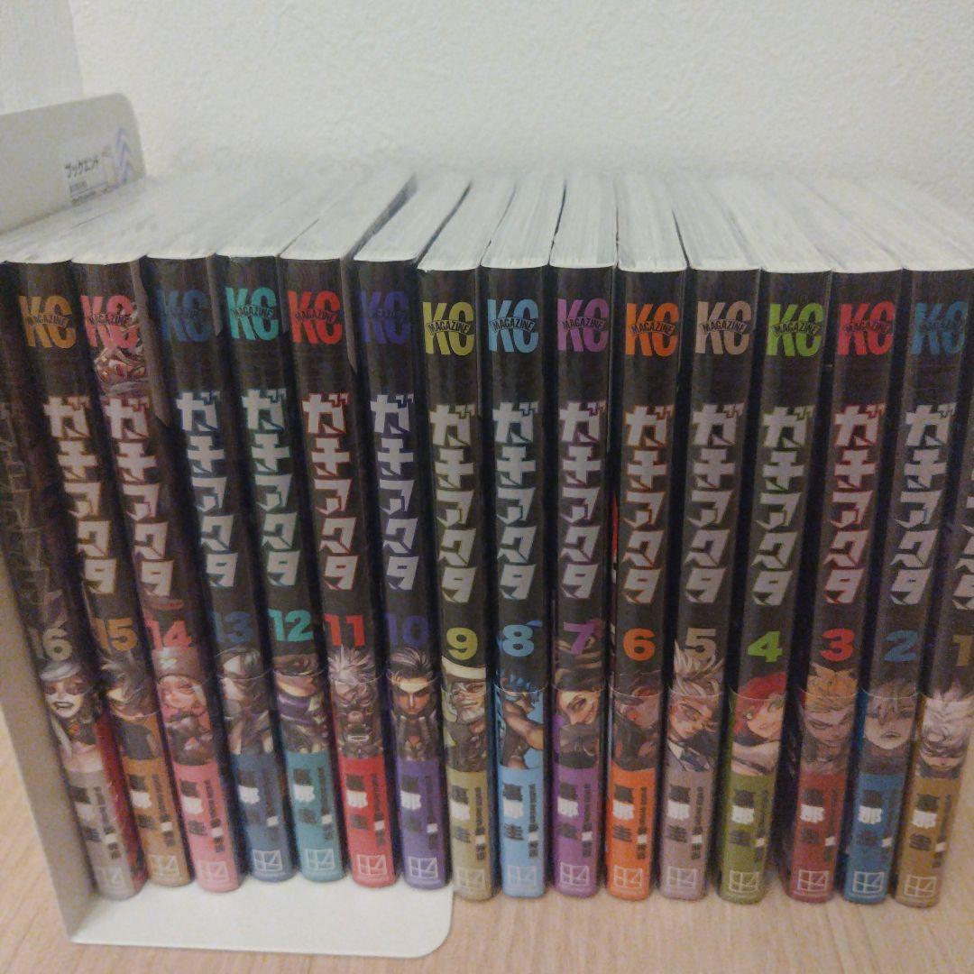 ガチアクタ 全16巻セット 新品未開封 シュリンク付き